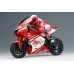 Moto RC Race M5  1/5 Anderson