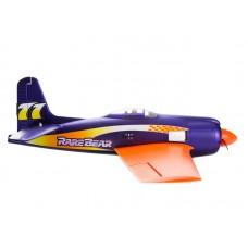 Avion Rare Bear BNF E-Flite 