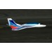 Avion Jet Fantom ARF Phase 3